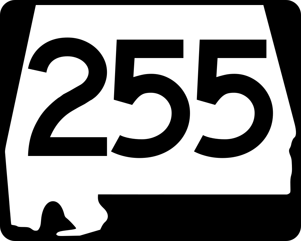 AL-255 shield